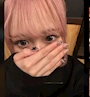 きき