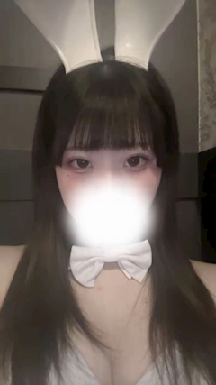 ゆな
