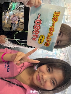 リオ「出勤しましたー^_^」