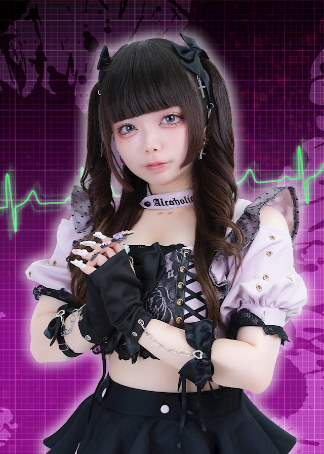 くあむ