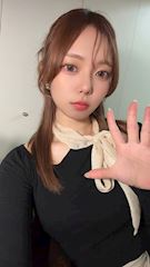 蘭