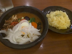 蘭