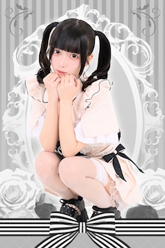 プロフィール写真3・ぽめ|Classy Princess・クラッシープリンセス - 秋葉原のコンカフェ
