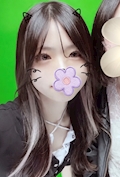 女の子の名前