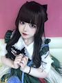 chiko