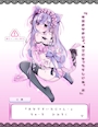 女の子