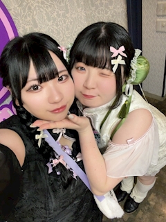 やむやむ