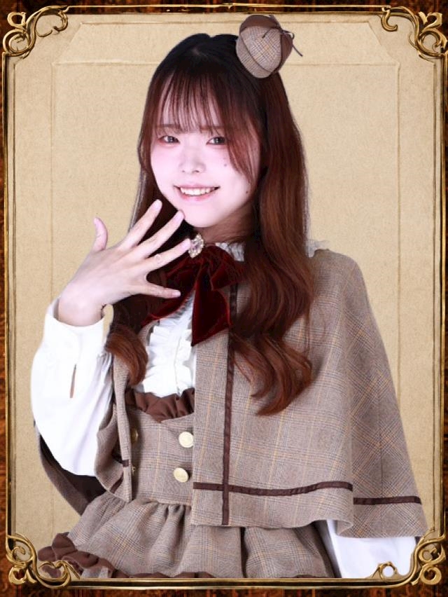 しいな