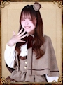 しいな