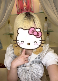 プロフィール写真1・ぱる｜Princess Maid・プリンセスメイド - 大塚のコンカフェ