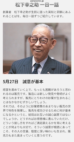 ひろ