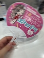 chiko