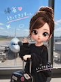 chiko