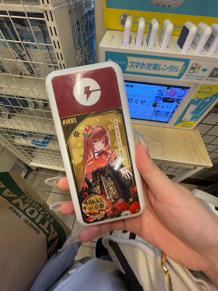 出勤っ❣️ - くらら - SELECTION・セレクション - 蒲田西口のガールズ