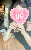 女の子の名前