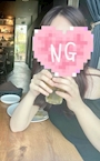 じゅん