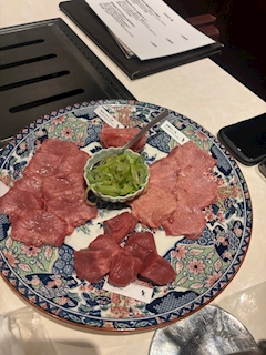文月 るな