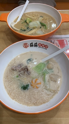 ひな【宇都宮Queen】「初めての🔰」