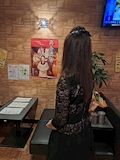 りか