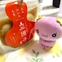chiko