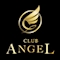 プロフィール写真2・美嘉｜club ANGEL・エンジェル - 岡山市（中央町）のキャバクラ