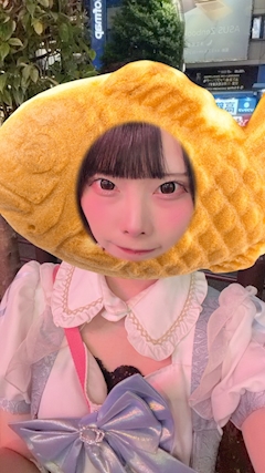 らむ