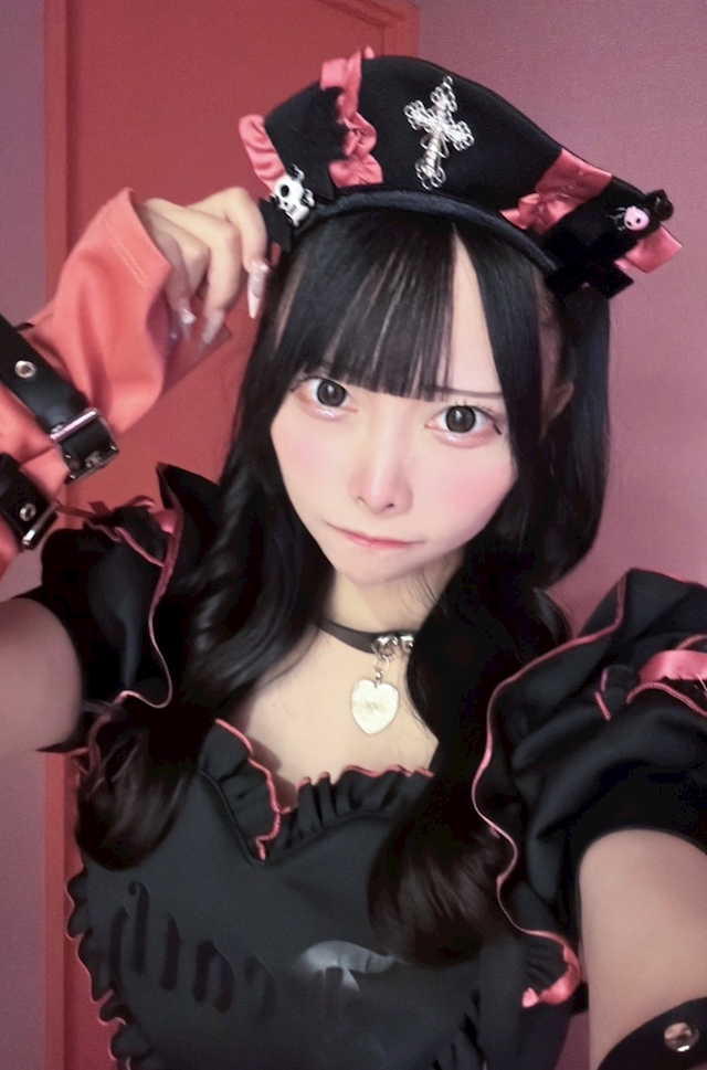 らむ