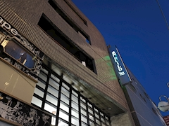 まか