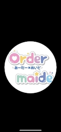 もゆ cafe & bar おーだーめいど