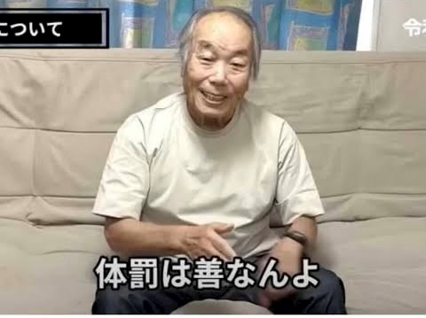 ひかるーーーーーーー