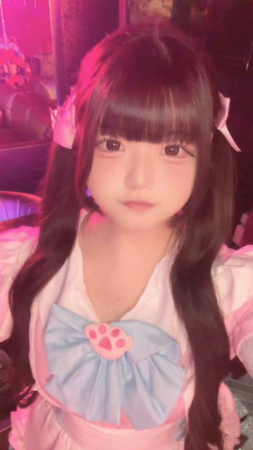 ゆな