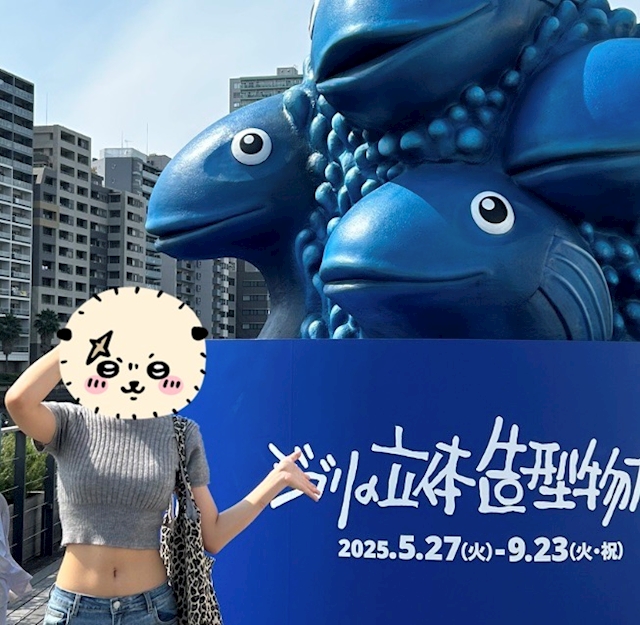 さくら【ガルコレ成田】