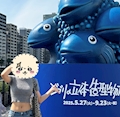 さくら【ガルコレ成田】