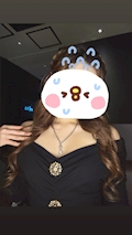 れん