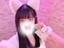新着ブログ 感謝~‼️