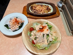 まいか