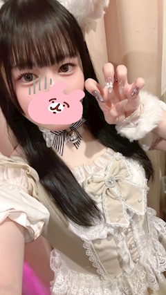 まいか