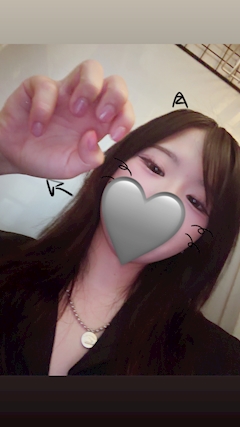 にこ