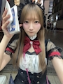 chiko