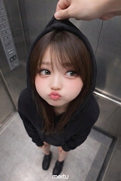 一條 りん