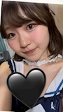 りお