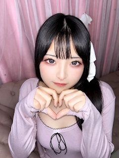 うたね