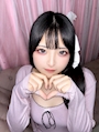 うたね