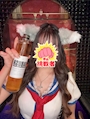 ねね