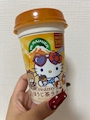 chiko