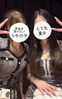 新着ブログ 姐さんの豆知識