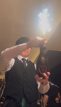 あおい