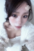 りん