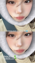 りん