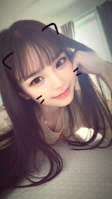 *